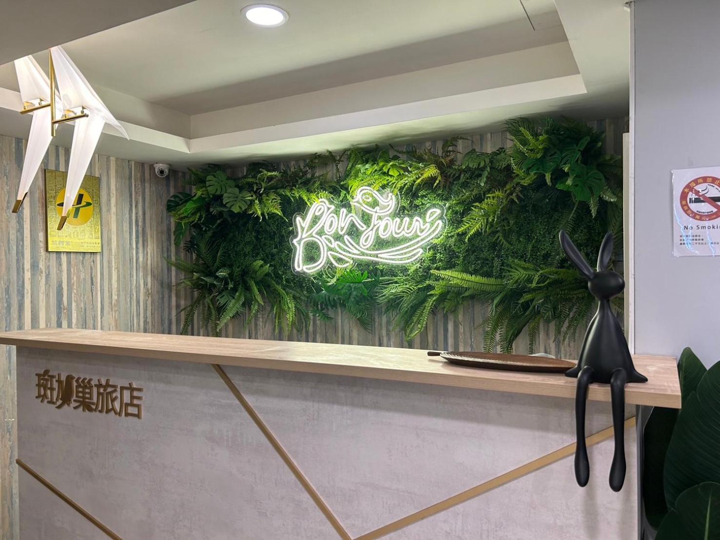 Bonjour Hotel Taichung Buitenkant foto